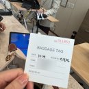 원사우나 | [광고, 파트너스 X] 스카이베이 호텔 경포 후기, 1박 12만 원에 사우나까지, 가성비 실화