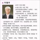 안성전자 이미지