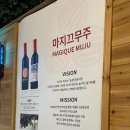 라제펜션 이미지