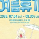 씨씨상점