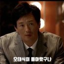 가좌점 현대자동차 | 돌아왔구나 오태식이 코붕이 컴백홈