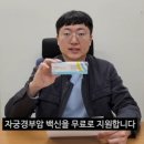 &#34;여친 없어도 이건 미리 준비해야죠&#34;…남자들 바빠졌다는데 이미지