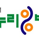 나누리식품