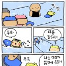 문수실내수영장 이미지