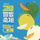 대성모터스 이미지