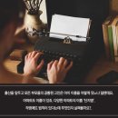 아파트 단지명 작명의 법칙~~ 이미지