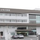 초등학력인정 성인문해교육 3단계 이미지