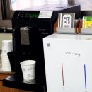 AUTO Q LAND 이미지