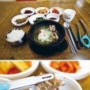 용추자연휴양림야영장 이미지