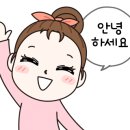 산정병설유치원 이미지