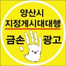 가온광고디자인 이미지