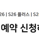 봉양6길 이미지
