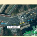 중계역교차로 이미지