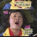 대부수산 이미지