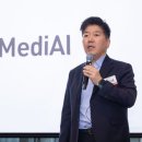 메디아이 아시아경제