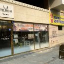 에스토스카페 이미지