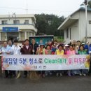 성주군대가면보건지소 이미지