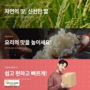 유한회사 별곡 네이버블로그