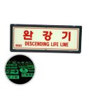 신영철물