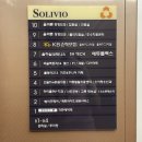 아디다스롯데율하아울렛 | 김해 율하 브런치 윗하우스 후기｜롯데프리미엄아울렛 김해 근처 카페 추천