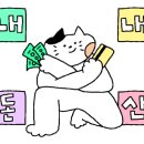 삼봉가 이미지