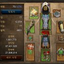 저단47 이미지