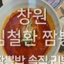 사림로-1 이미지