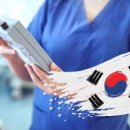 황금의료기 이미지