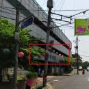 대흥카라이프 이미지