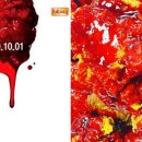 비비큐치킨 이미지