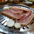 돈대박참숯구이 이미지