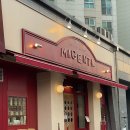 마젠타 | [서울/마곡] 마곡역 마젠타 방문 후기: 분위기 있는 곳에서 즐긴 샤프론 리조또와 파스타