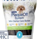 한국덴탈 이미지