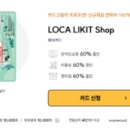 전월주유소 이미지