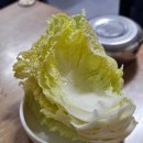 대경실비