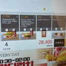 후석로326번길 L | 춘천 후평동 맛집 수제버거 맛집으로 유명한 '왓더버거 춘천후평점' 후기