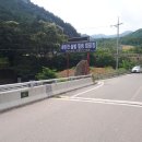내린천솔밭민박 네이버블로그