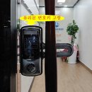 무광오피스텔 이미지