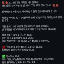 그날을;봄사진관 이미지