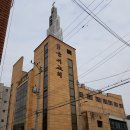 주일산업 | 쉐멘산업 국수삶는기계 경기도 시흥 군서 교회 설치 후기