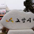 주식회사 들녘 이미지