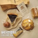 신사-102 | 버터앤쉘터 강남 신사 맛집 카페 추천 디저트 후기