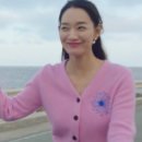 어썸투어 이미지