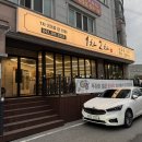 구암동585 이미지