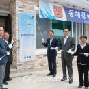 소롯골경로당 이미지