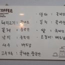 중화요리가미 이미지