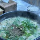 섬섬 참숯 장어 이미지