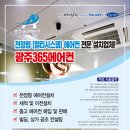 영광치과의원 이미지