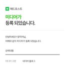 주-포스트 이미지
