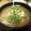 강원정 삼계탕 이미지